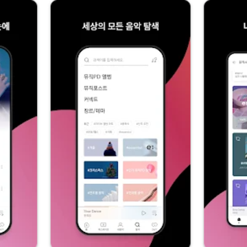 Bugs����app����