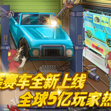 hillclimbracing最新内购版 hillclimbracing最新内购版