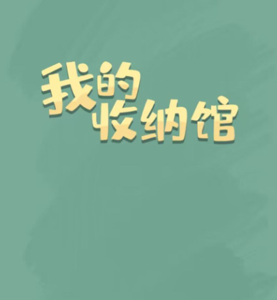 �ҵ����ɹ�