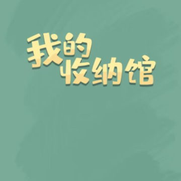 �ҵ����ɹ�