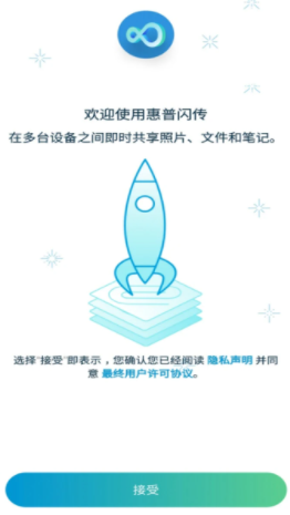 ��������app