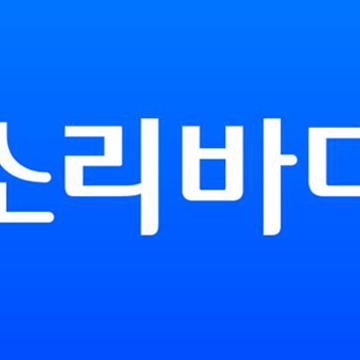 Soribada�����ٷ����ذ�׿��
