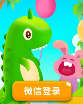 �ǻ۴���ս�����
