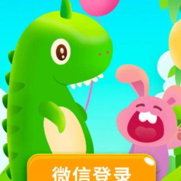 智慧大作战红包版 智慧大作战红包版