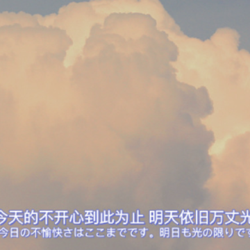 ��������Ů�����ܿɰ� �����ֺ���Ů���ǳ�