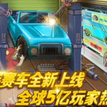 HillCilmbRacingv1.542ԭ�溺����