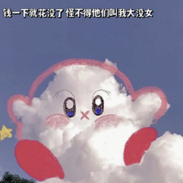 ��ʵ�����ĵ�ɥ�İ� �ܿ�ȴ����������¼