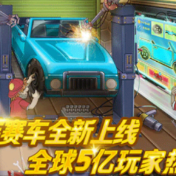 HiIICIimbRacingv1.152国际服 HiIICIimbRacingv1.152国际服