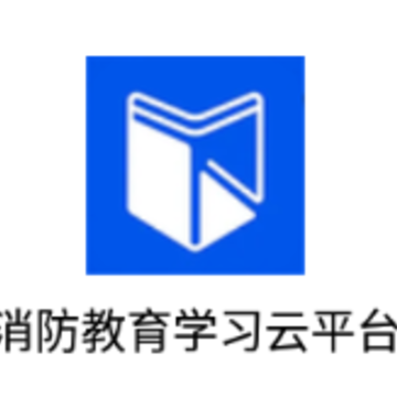 ��������ѧϰ��ƽ̨app