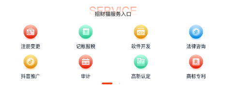 �в�è�̼Ұ�app
