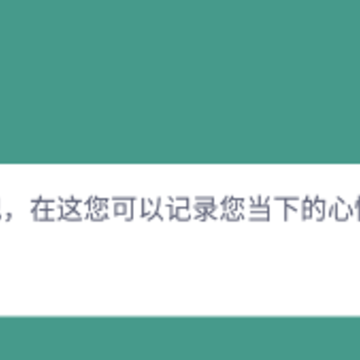 Dog健身管理app Dog健身管理app