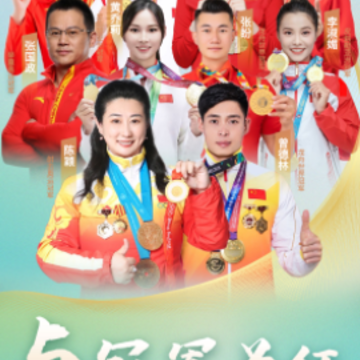 �����app