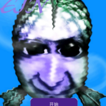���ESN