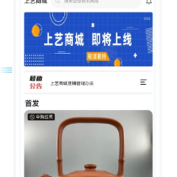 �����̳�app