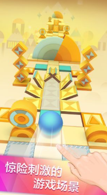 滚动的天空RF饭制(Rolling Fanmade) 滚动的天空RF饭制(Rolling Fanmade)