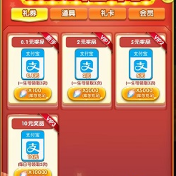 智力指挥官游戏 智力指挥官游戏