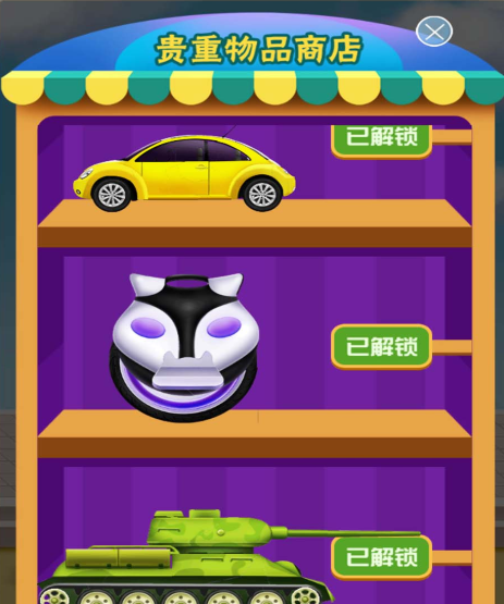 ������ѹ�����