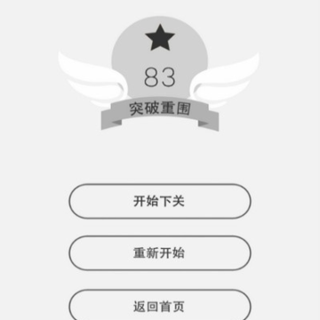 第五元素精华版 第五元素精华版