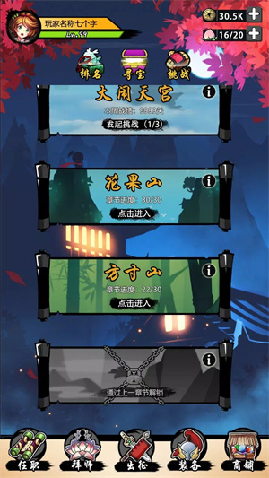 ��ʥ���ռ�
