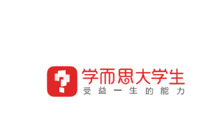 学而思大学生app 学而思大学生app
