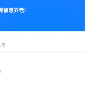 �����ǻ�����app