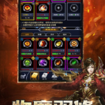 天海传奇 天海传奇