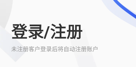 炼丹炉app 炼丹炉app
