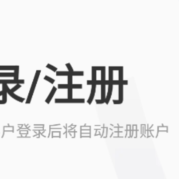 ����¯app