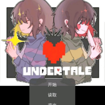 UT�Ҷ�