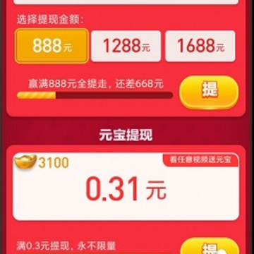 老友跑得快 老友跑得快