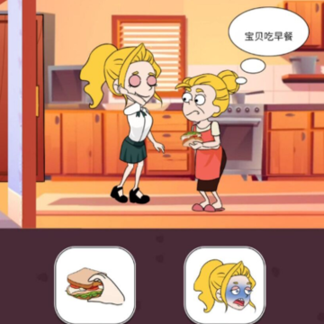启强求爱 启强求爱