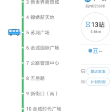 ����ޤ�﹫��app����