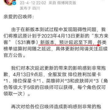 ������ҫs31��������ʱ���Ǽ��㣿������ҫs31����60��Ƥ��������ʲô��