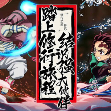 拯救小宇宙手游 拯救小宇宙手游