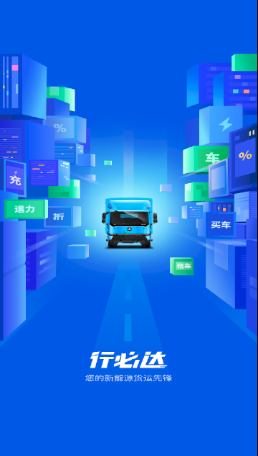 �бش�˾��app