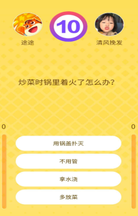 ˭�ĺ������Ϸ
