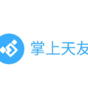 掌上天友app 掌上天友app