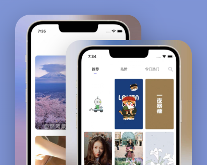 香芋壁纸app 香芋壁纸app