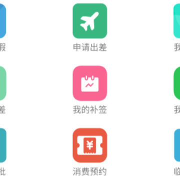 掌上重型APP下载 掌上重型APP下载