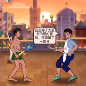 ��ţ���Ͳ���������