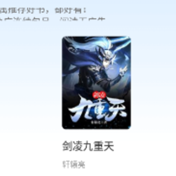�������С˵app