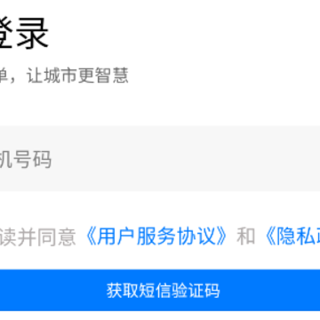 ���ݲ���App