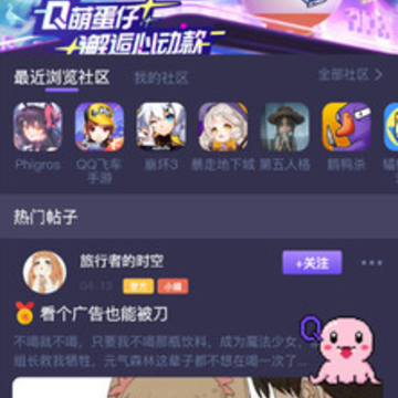 ������app