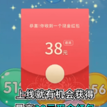 ħ������2048����
