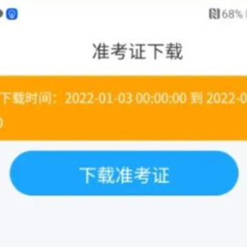 �����Կ�app���°汾