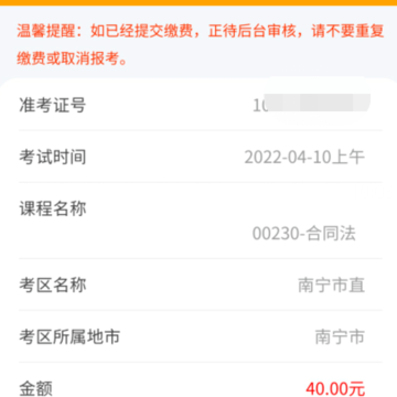 �����Կ�app���°汾