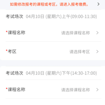 �����Կ�app���°汾
