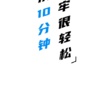 ����app