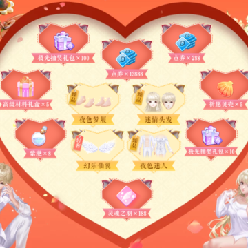 qq����������Ұ�