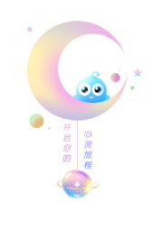 易测app 易测app